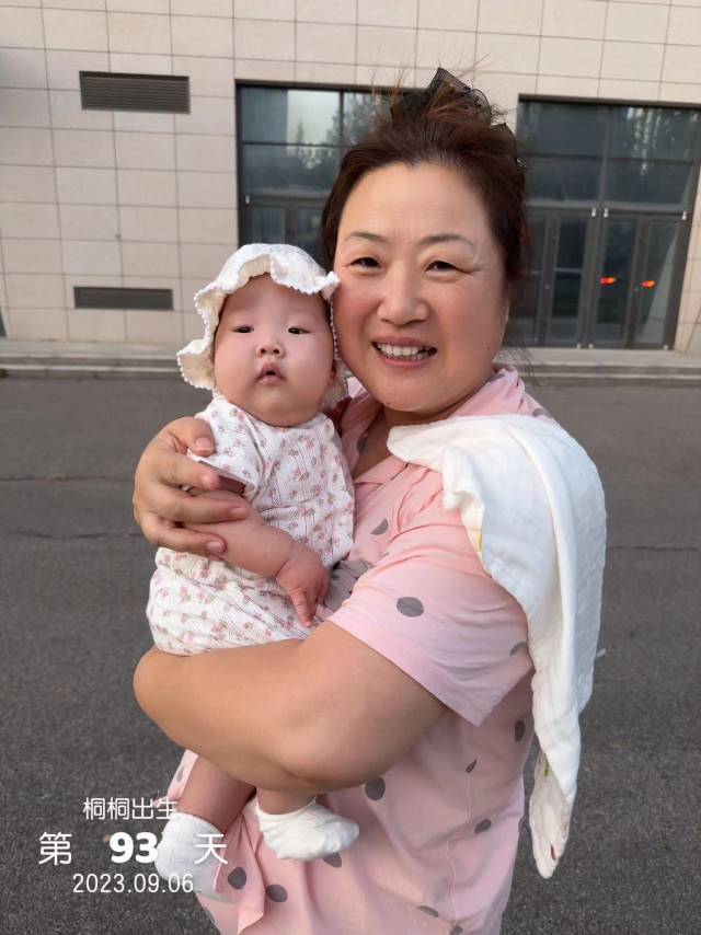 张阿姨缩略图3