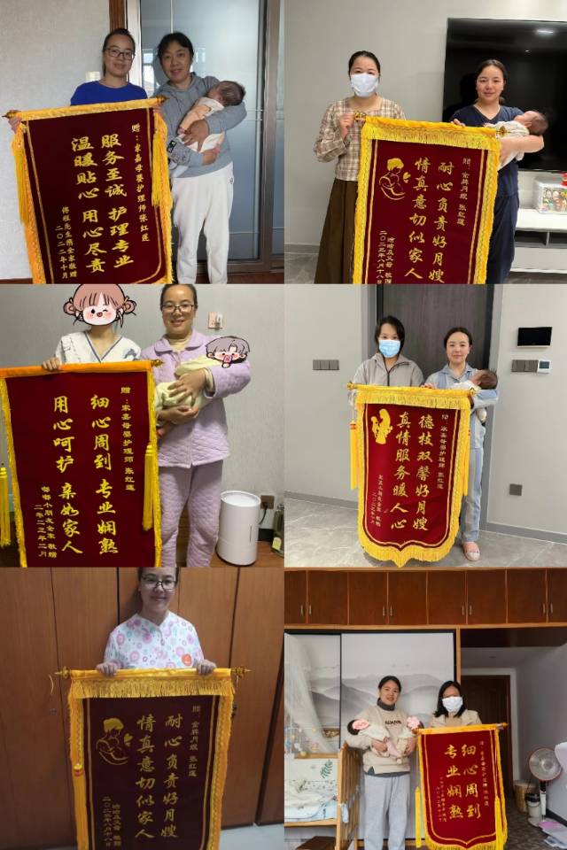 张阿姨缩略图2