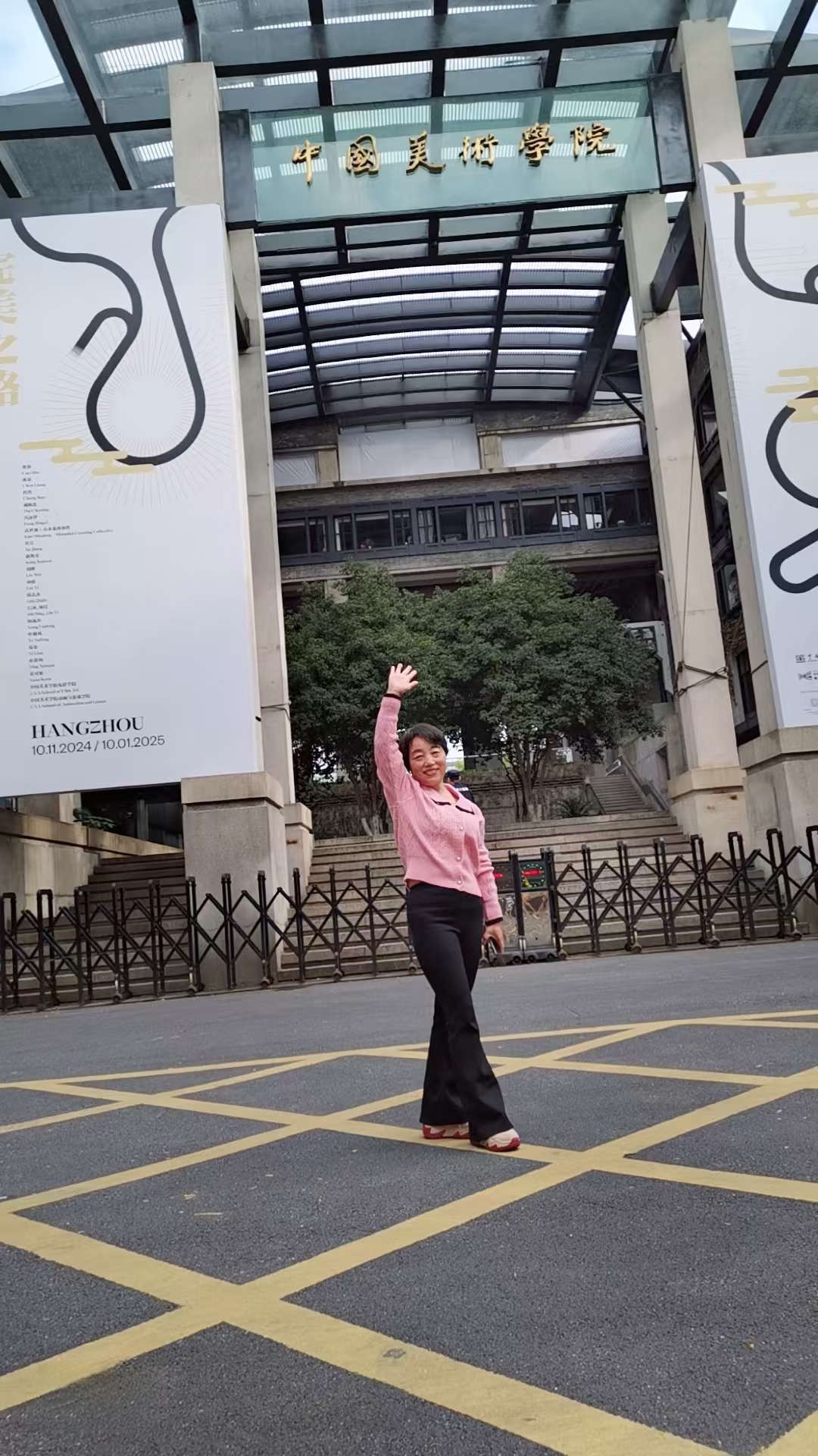 薛阿姨缩略图3