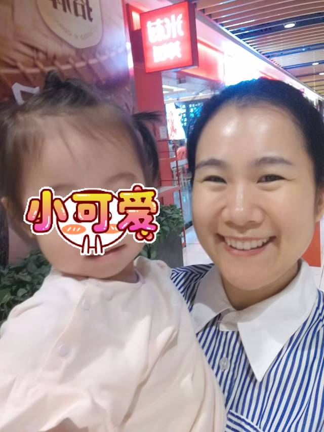 唐阿姨缩略图3