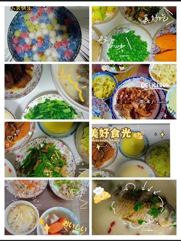 胡阿姨缩略图4