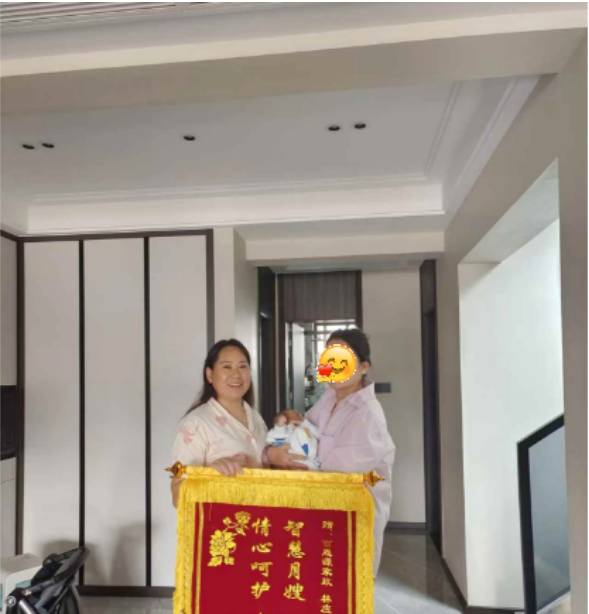 林阿姨缩略图2