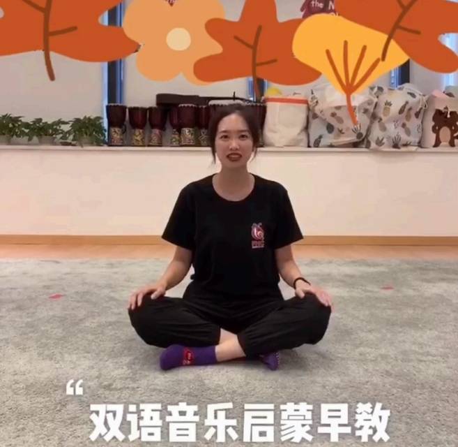 步阿姨缩略图2