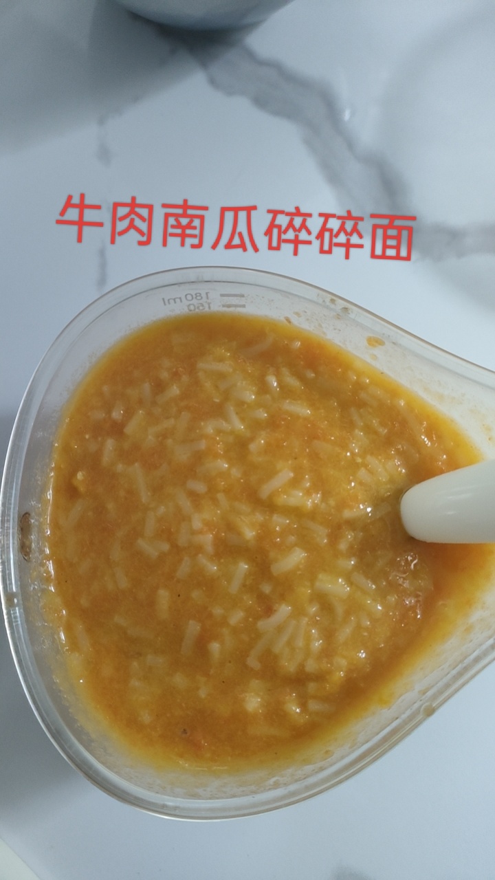 罗阿姨缩略图4