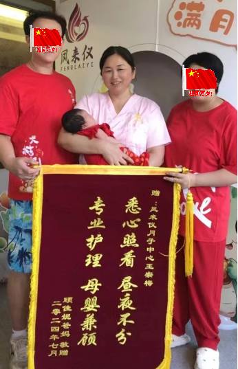 王阿姨缩略图4