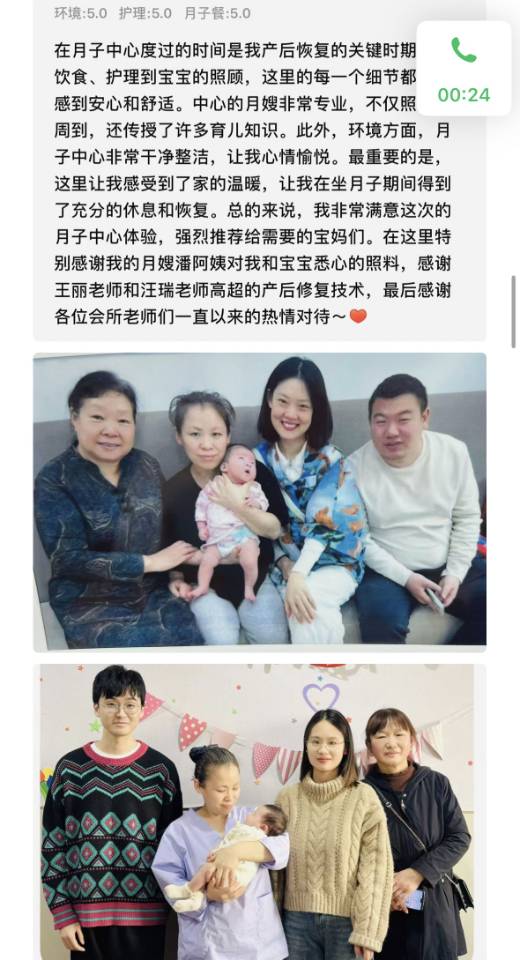 潘阿姨工作生活照12