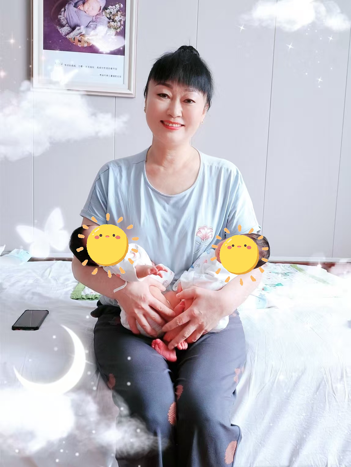 白阿姨缩略图3