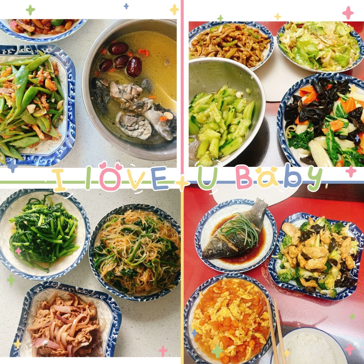 缑阿姨工作生活照7