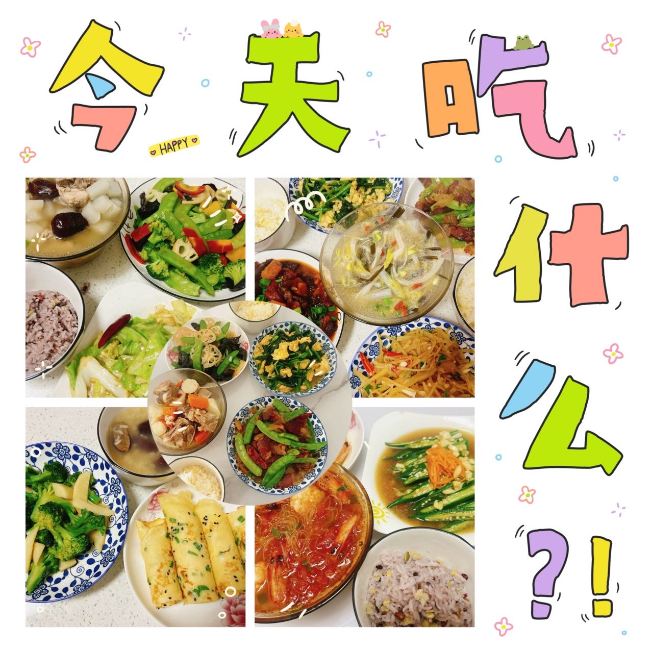 缑阿姨工作生活照6