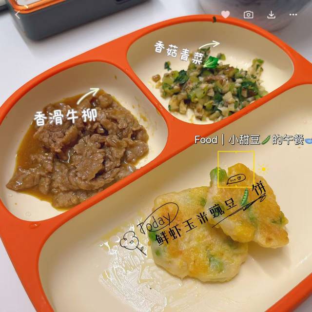 朱阿姨工作生活照2