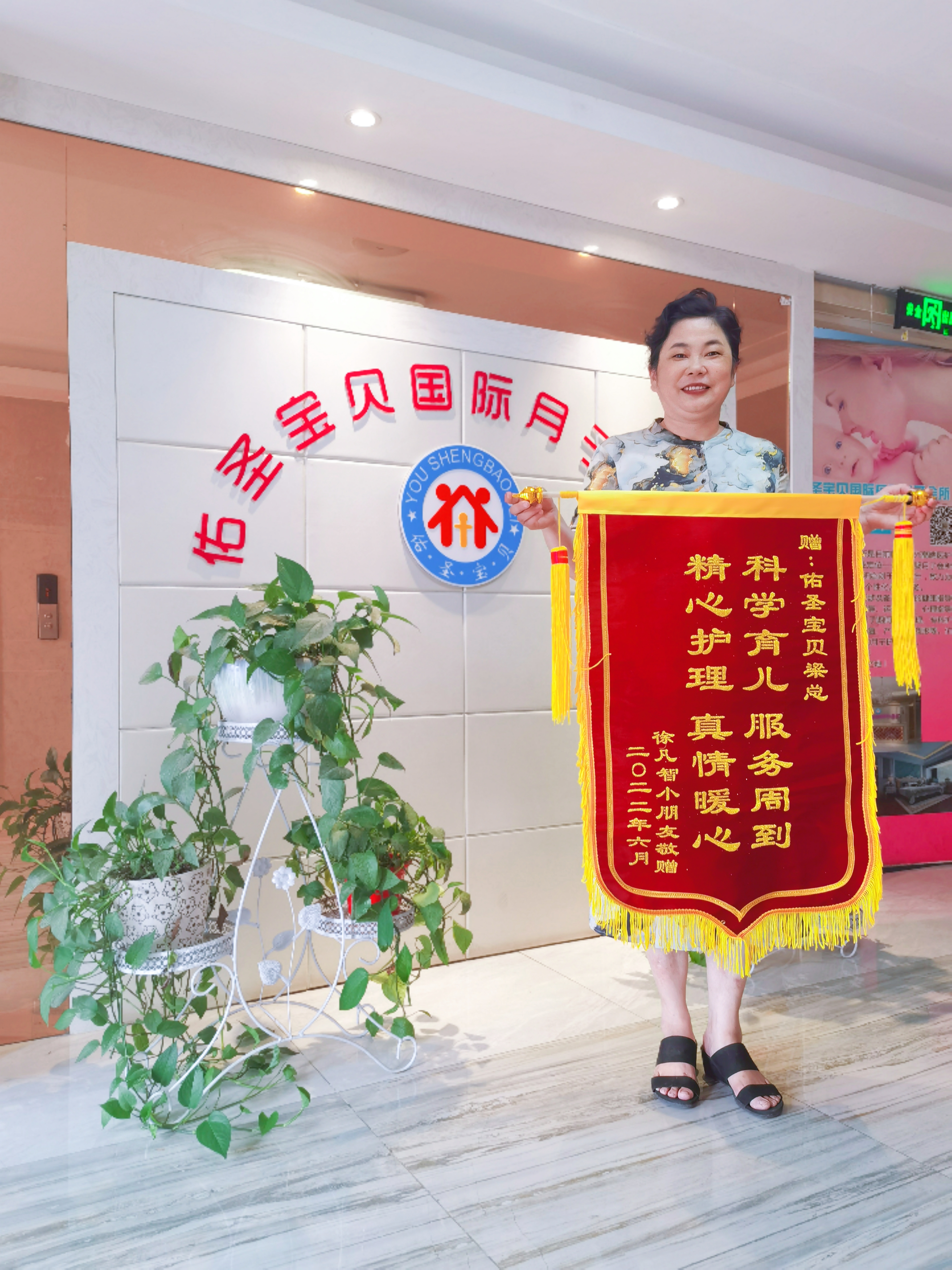 梁阿姨工作生活照9