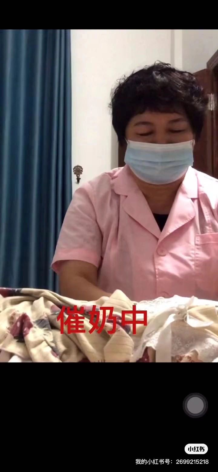 易阿姨工作生活照2