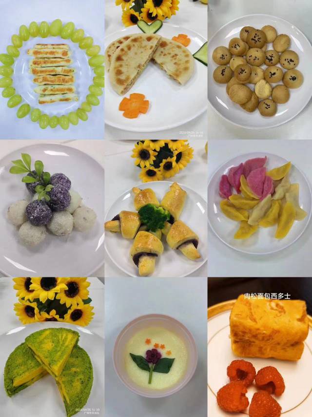 付阿姨工作生活照9