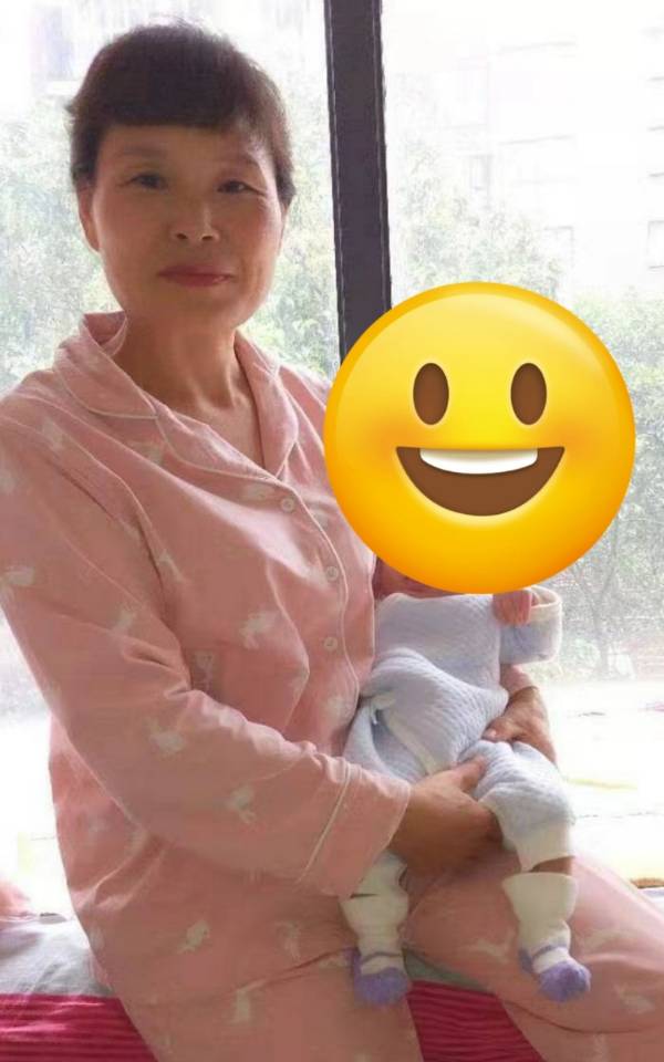 贾阿姨缩略图4