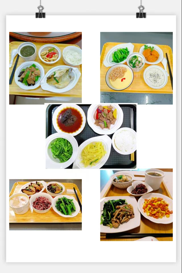 周阿姨缩略图3