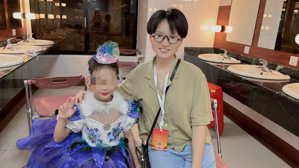 张阿姨缩略图2