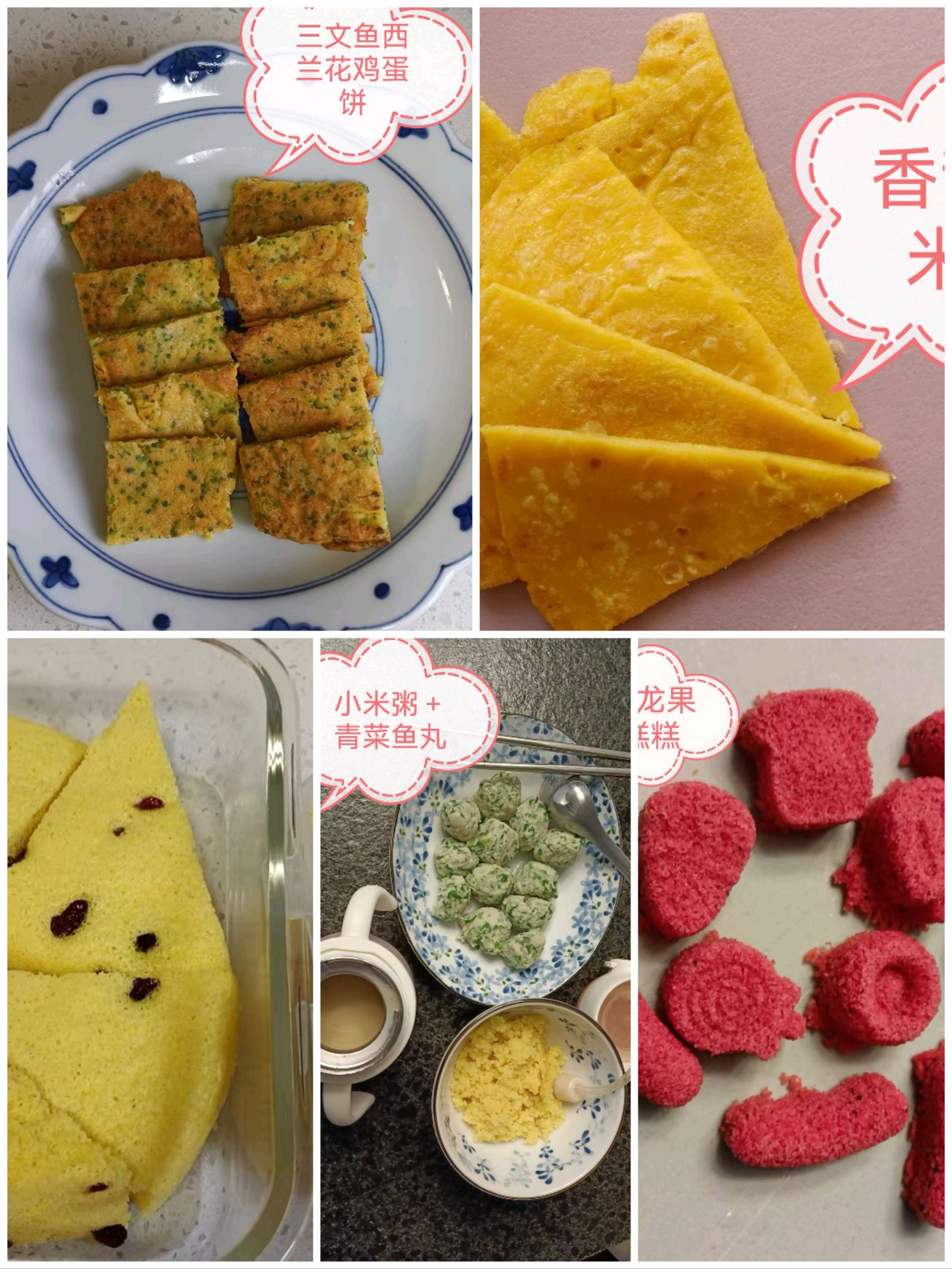 陈阿姨缩略图6