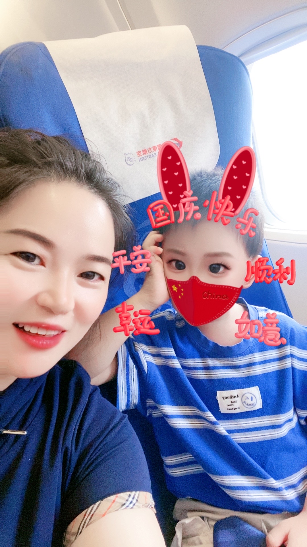 李阿姨缩略图4