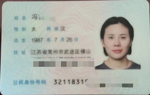 冯阿姨工作生活照11