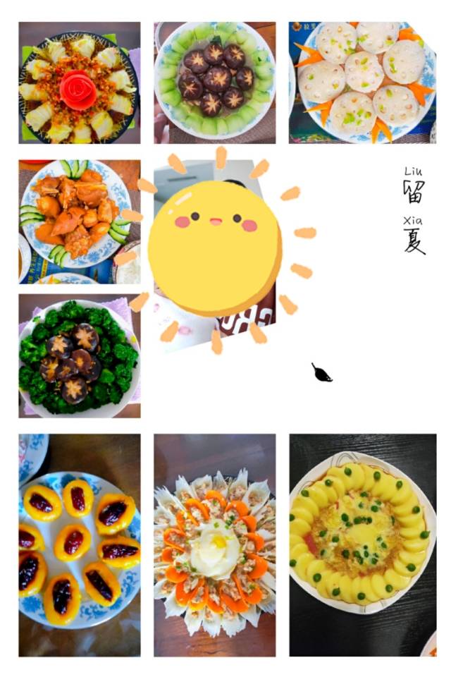 郑阿姨工作生活照2