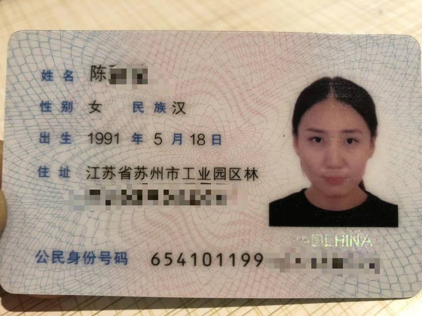 陈阿姨缩略图8