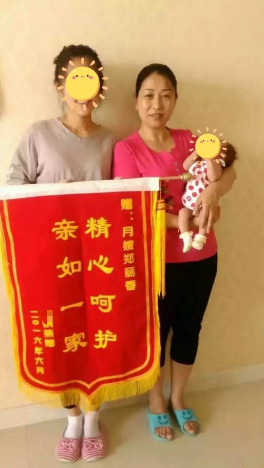 郑阿姨工作生活照1