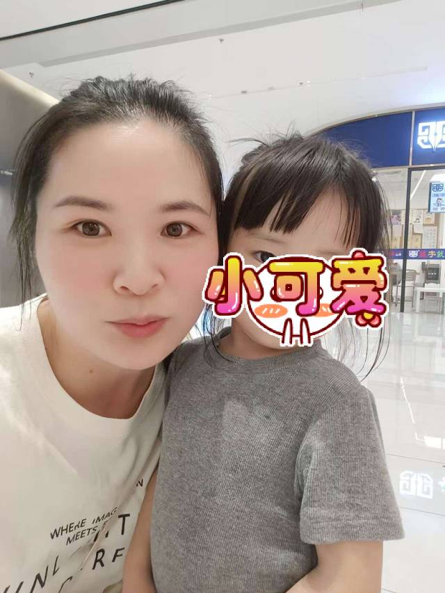 家政育婴师徐阿姨公开照片