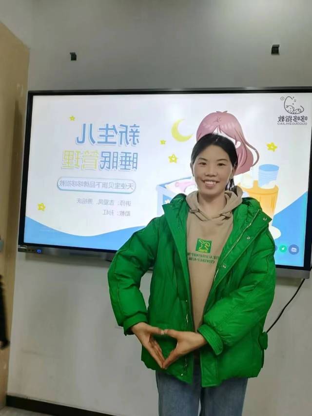 李阿姨缩略图6