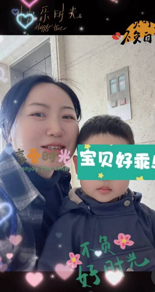 王阿姨缩略图3