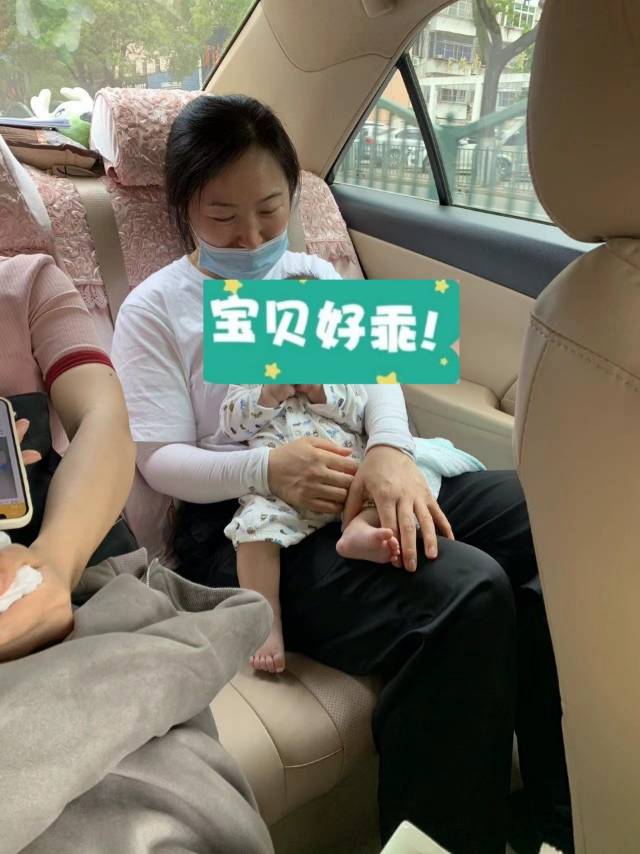 王阿姨缩略图5