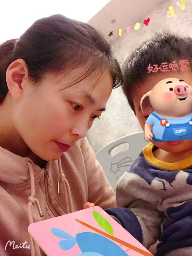 吴阿姨缩略图4