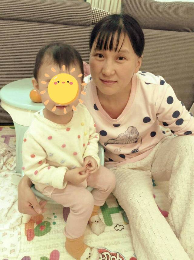家政育婴师姚阿姨公开照片