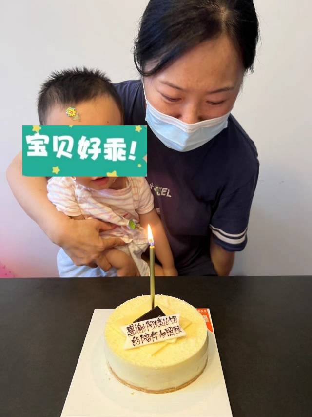 王阿姨缩略图7