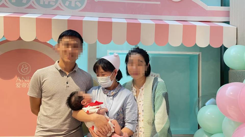 夏阿姨缩略图4