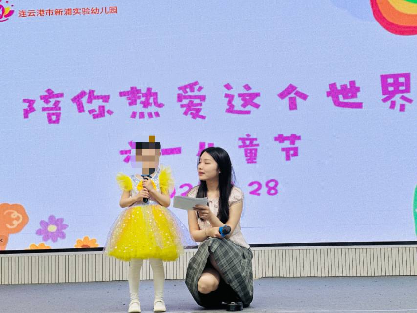邱阿姨缩略图4