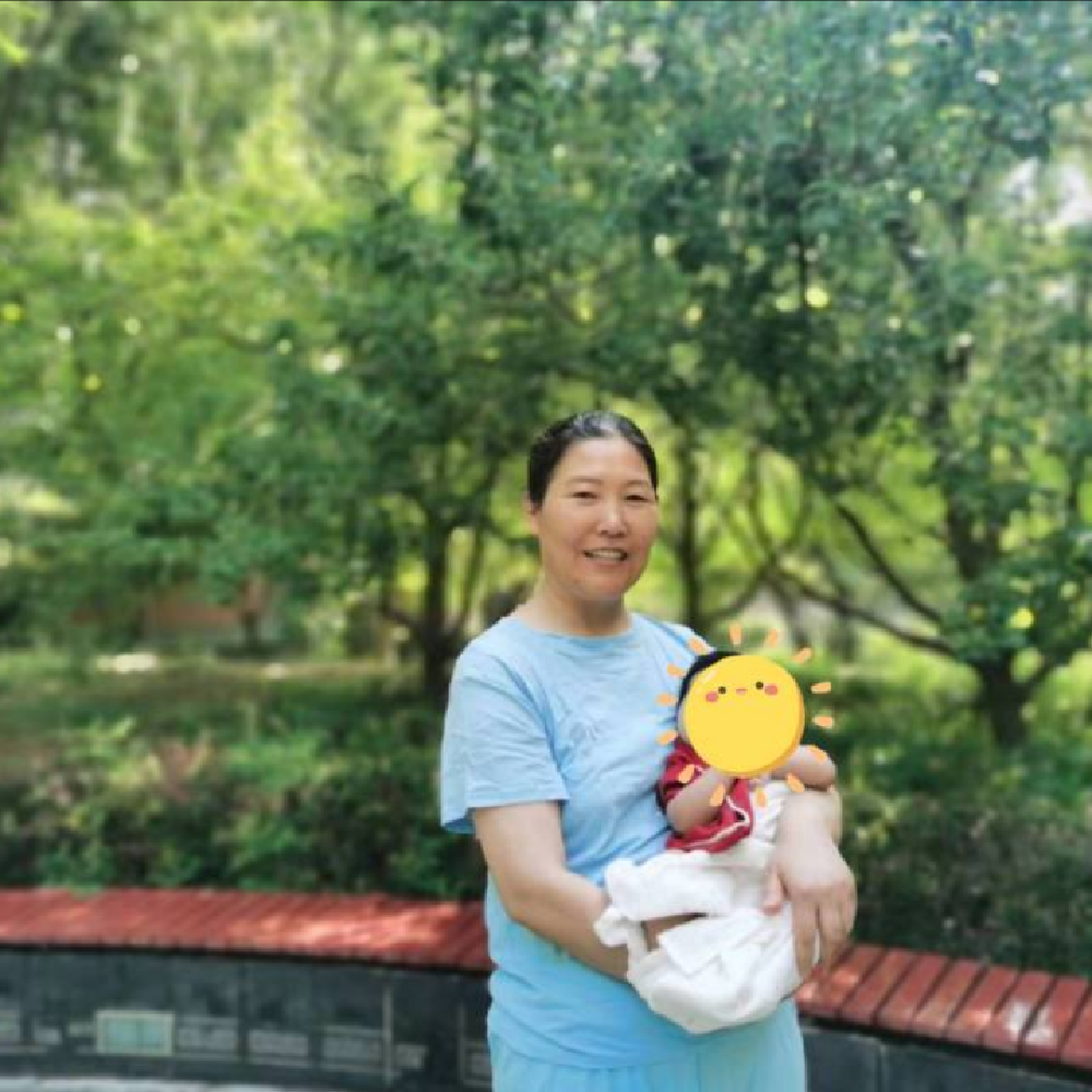 家政育婴师张阿姨公开照片