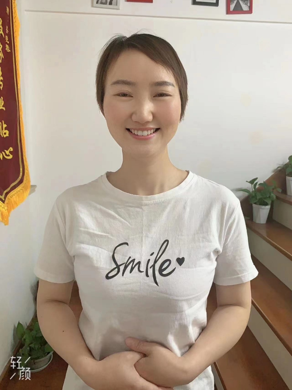 全国、上海育婴师韩阿姨公开照片