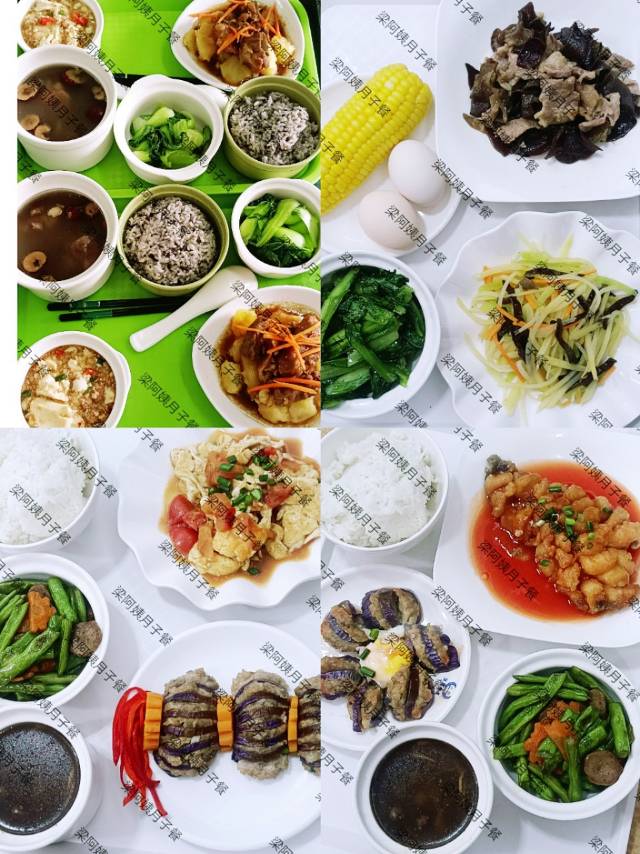 梁阿姨工作生活照9