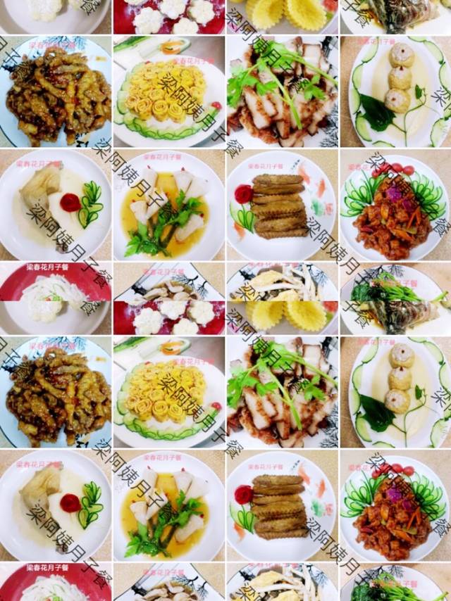 梁阿姨工作生活照8