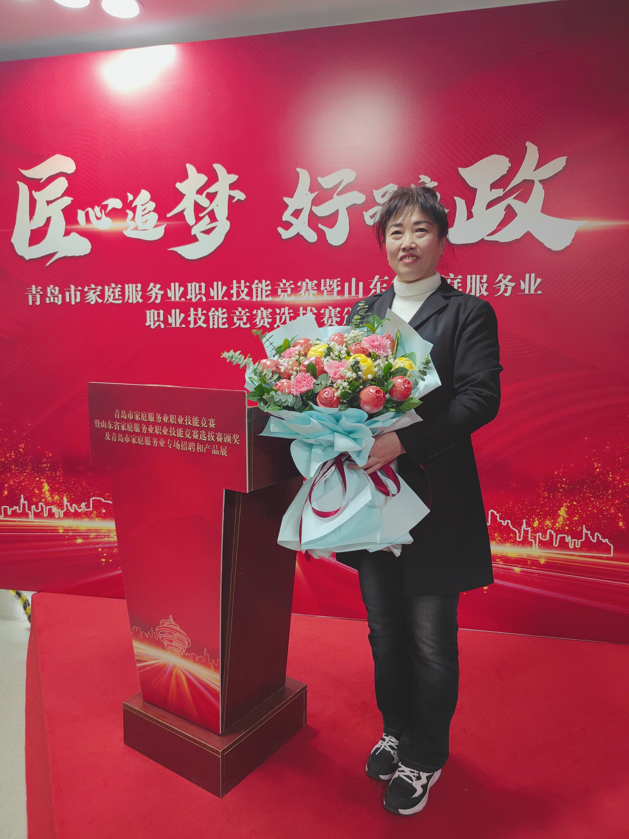 杨阿姨工作生活照3
