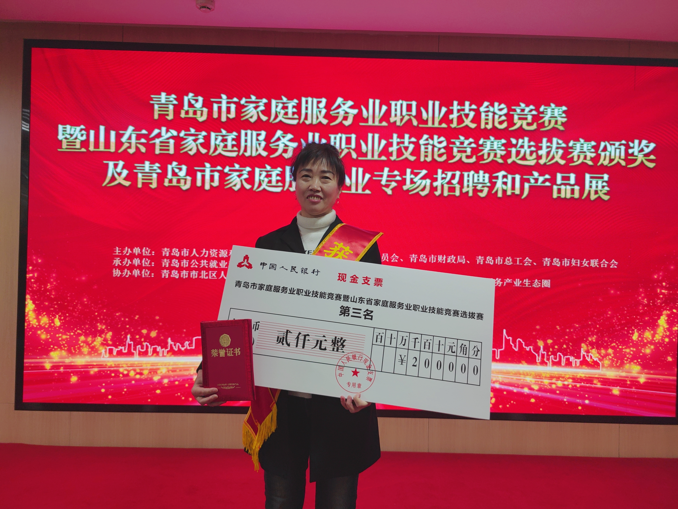 杨阿姨工作生活照4