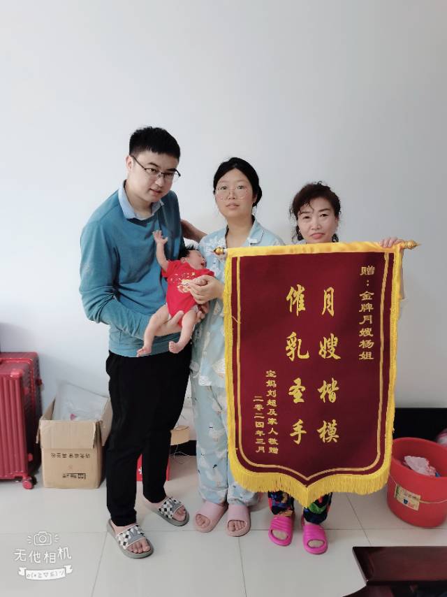 杨阿姨工作生活照7