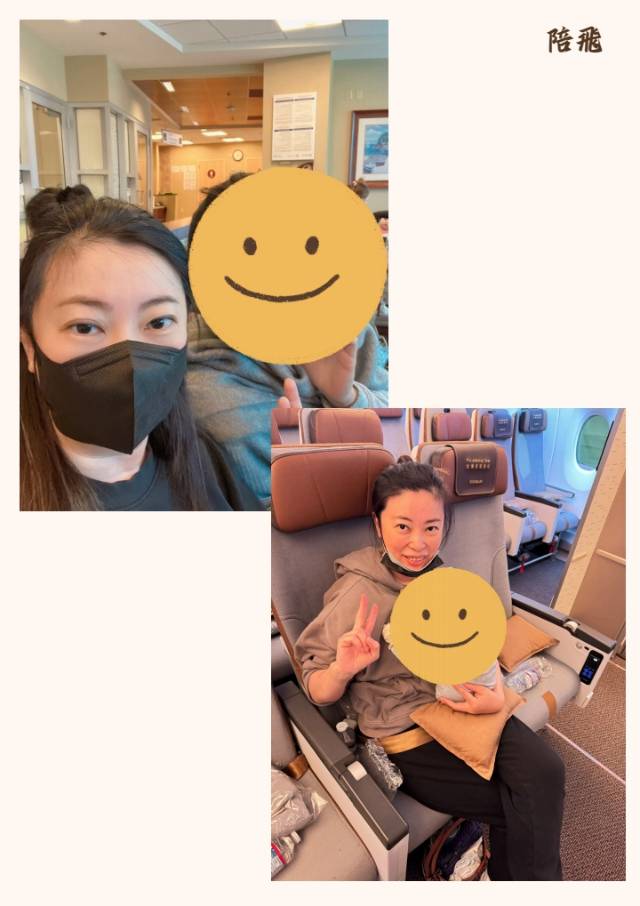 郭阿姨工作生活照2