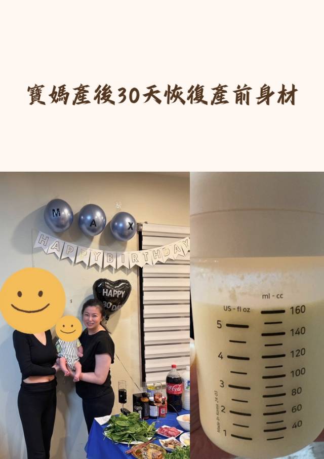 郭阿姨工作生活照5