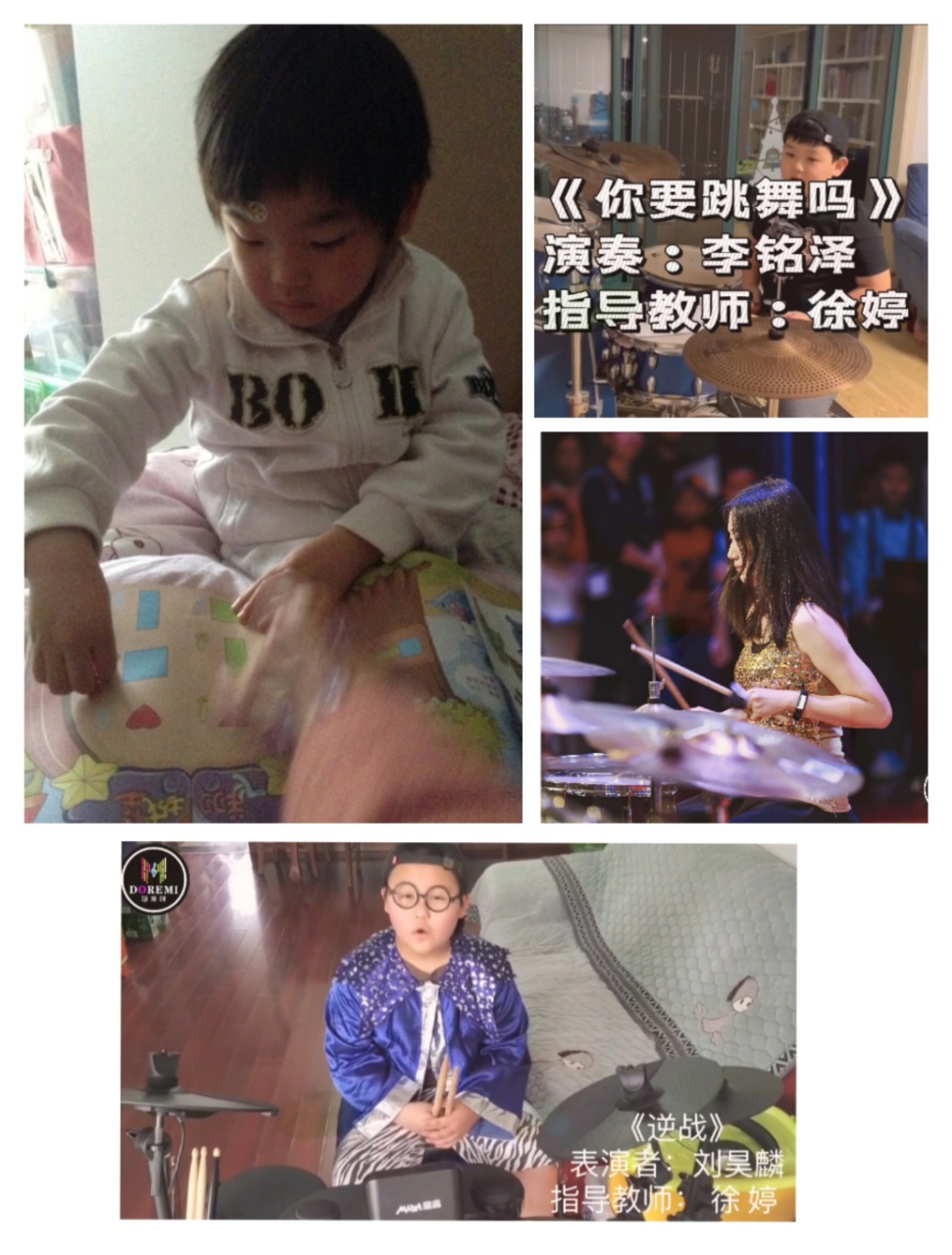徐阿姨缩略图5