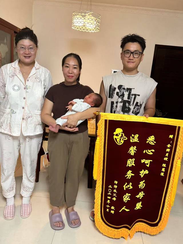 陈阿姨缩略图6