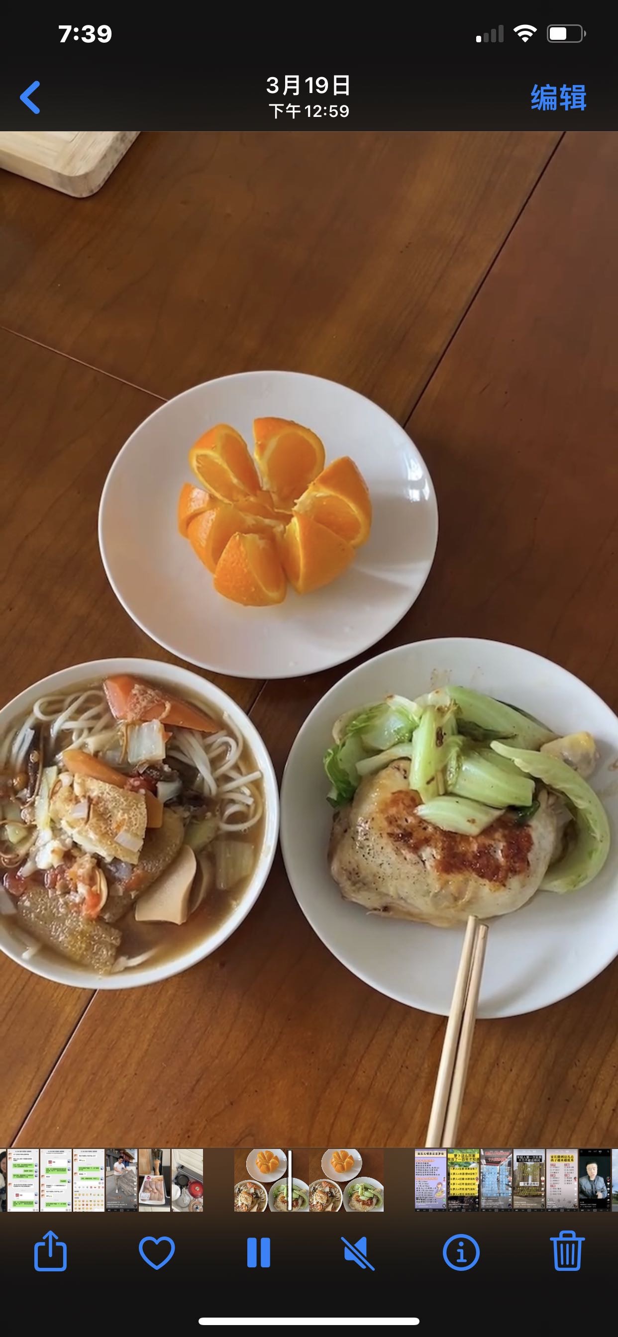 皮阿姨工作生活照4