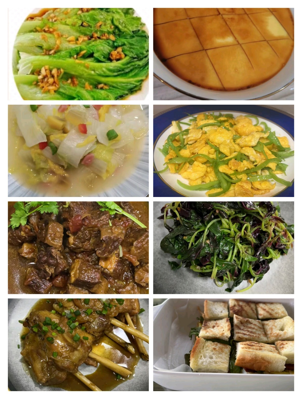 石阿姨工作生活照4