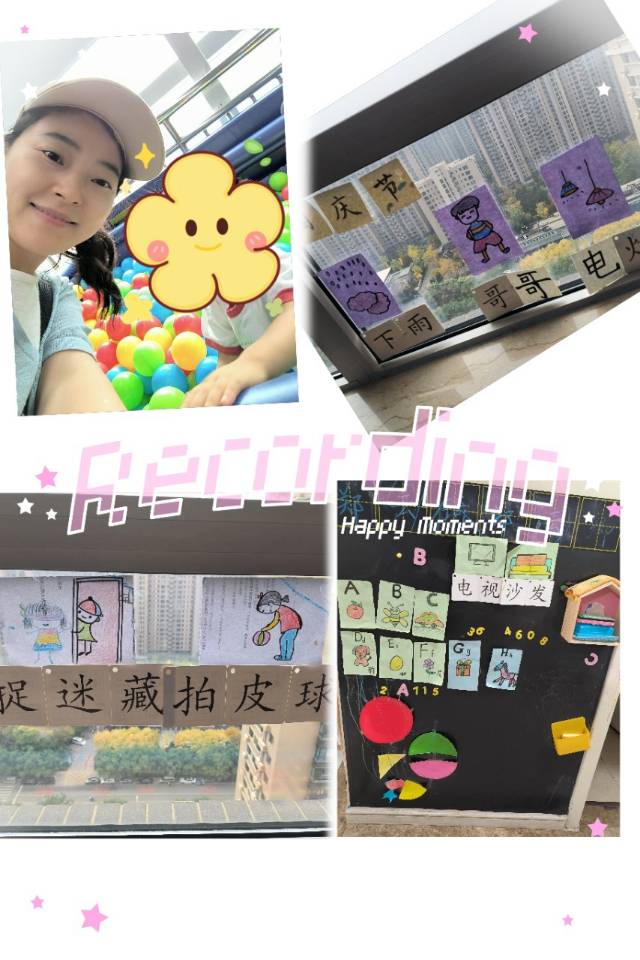杨阿姨缩略图6