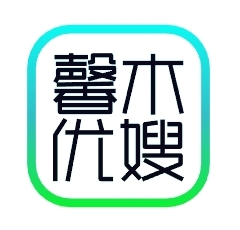 馨木发单总群Kelly